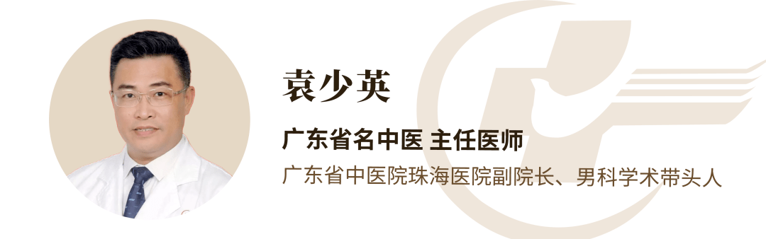 养生秘要 |子宫的“土壤”太薄，怀不上宝宝……是怎么回事？