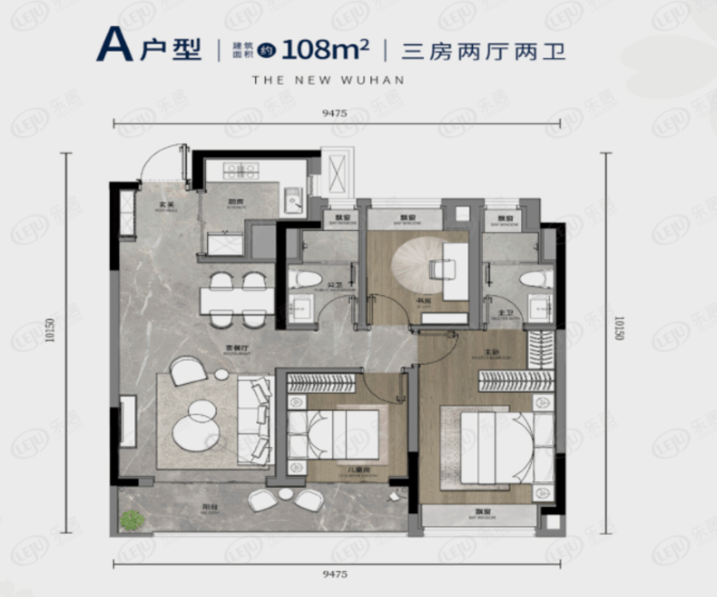 新品入市|硚口绿城K5地报规 新增876套房源