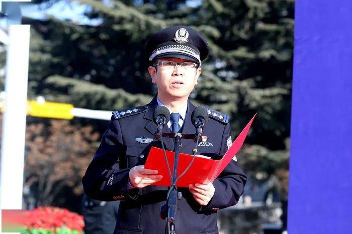 副县长,县公安局党委书记,局长武新峰出席仪式并讲话,党委副书记,政委