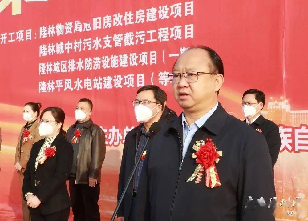 莫庸宣布重大项目开竣工活动启动.黄健生致辞.陈怀德主持开竣工活动.