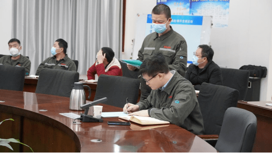 亿博电竞 亿博官网沙河安全公司组织召开2023年安全环保工作会议(图2)