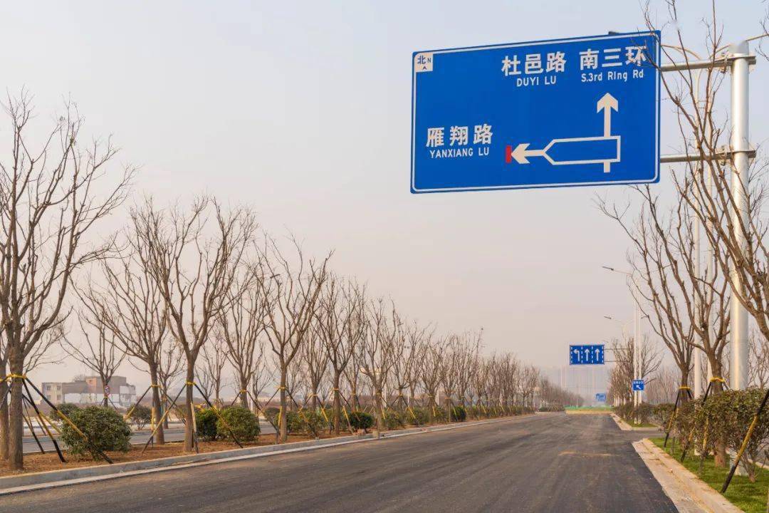 杜陵西路图片