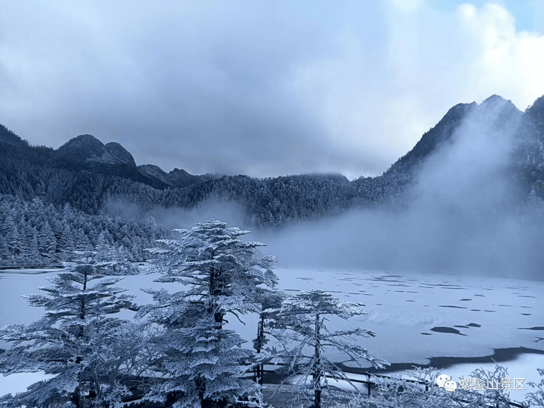 西昌螺髻山冬季旅游图片