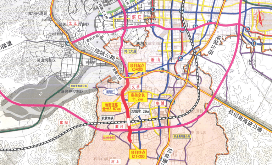 往南跨過浦陽江,經過義橋鎮,戴村鎮,終於聞戴公路與規劃城市中環線