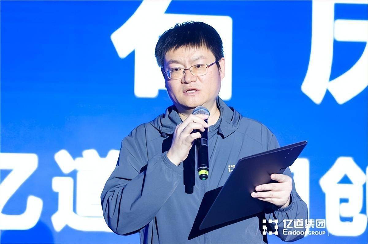 智竞未来|亿道首届先行设计分享会_产品_创新_团队