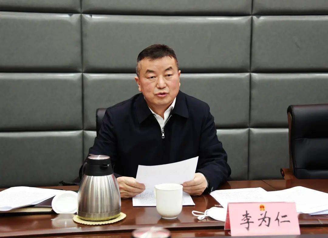 时政要闻 | 中共九寨沟县人民政府党组召开会议_工作_经济_精神