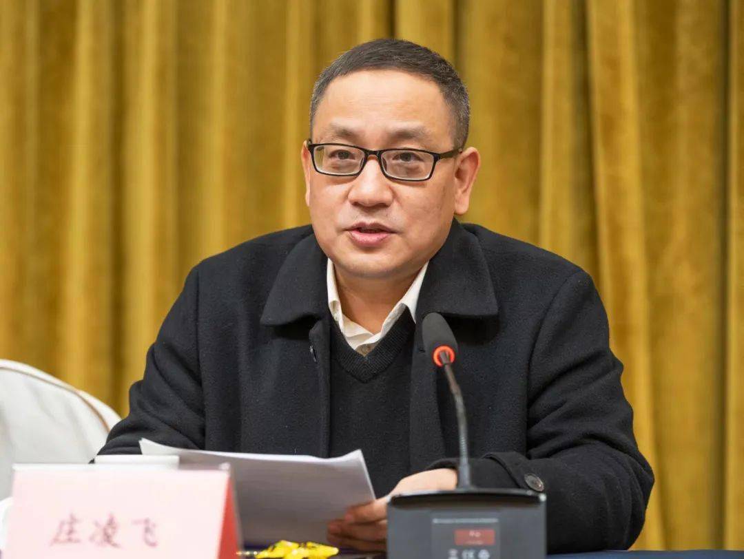 【薪火相传】九三学社永康市基层委员会顺利换届