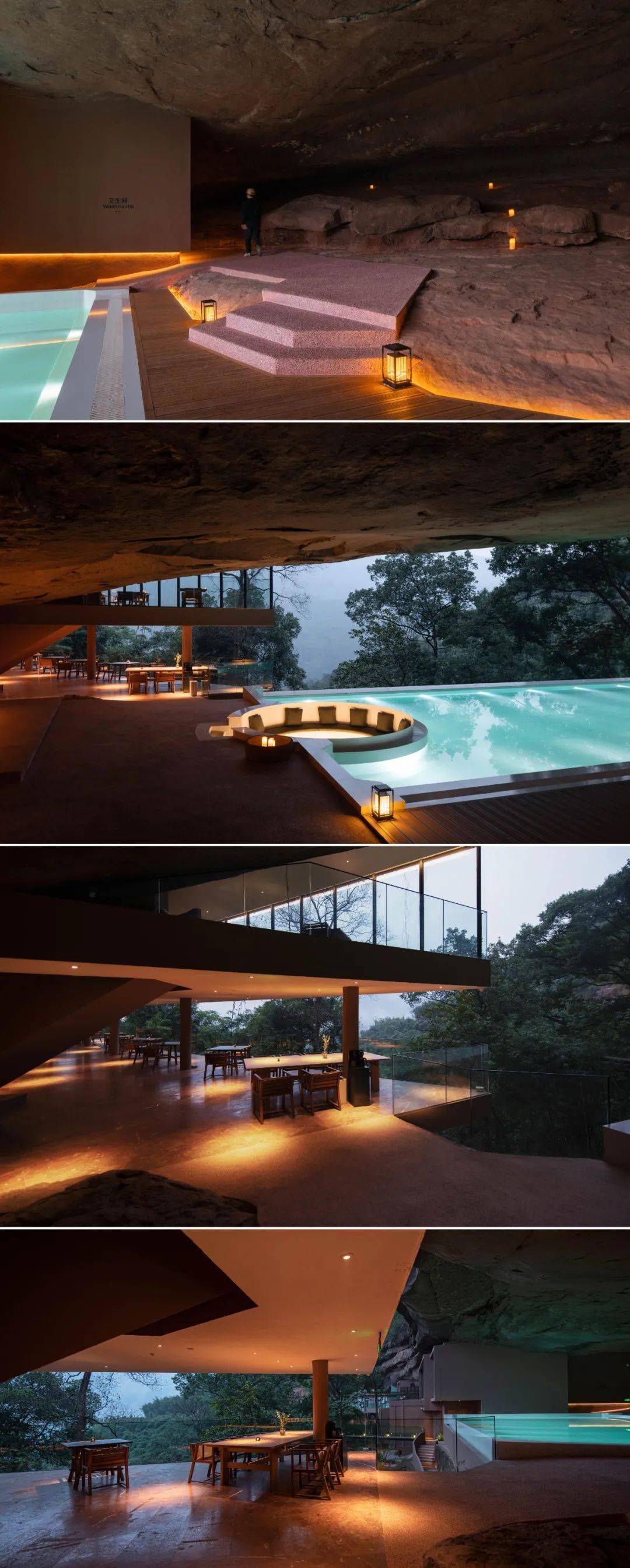 匠庐洞穴酒店 | 栖居于岩石当中_部分_文章_来源