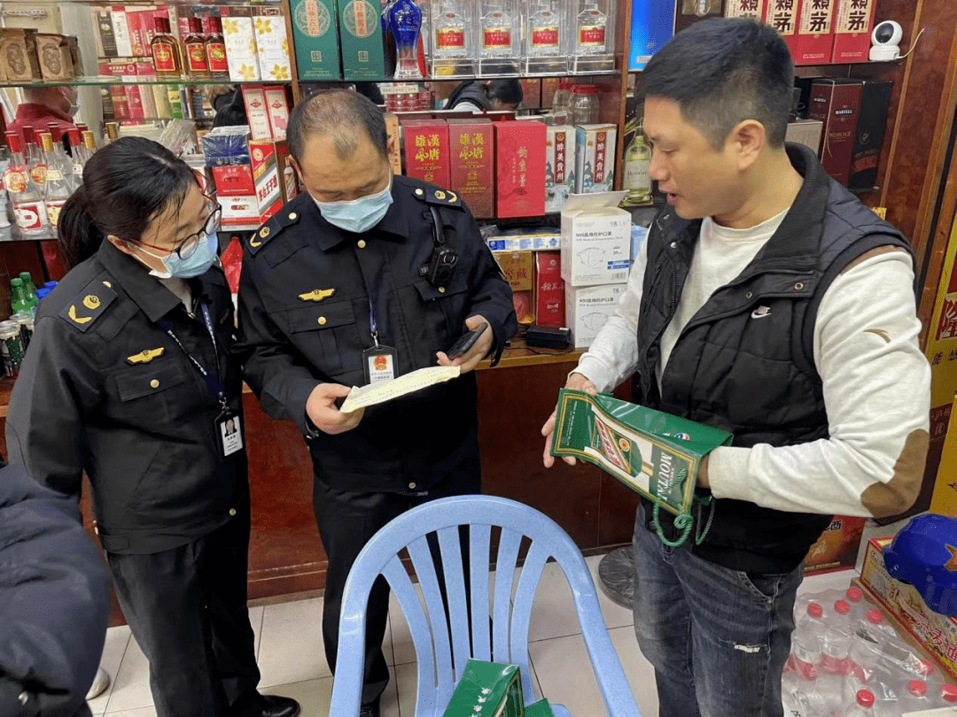 大家放心!酒我们查了!(图1) 大家放心!酒我们查了!(图1)