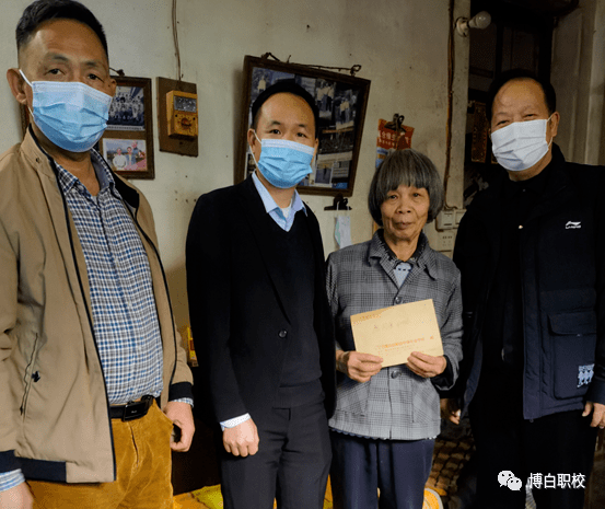 博白县职校走访慰问退休教师与在职教师代表_教育_领导_企业