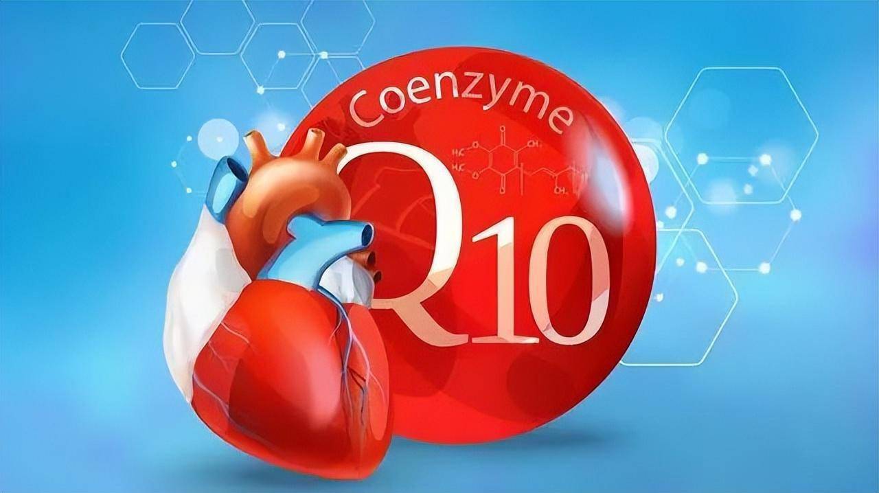 辅酶Q10火到断货，它能预防“阳康”后的心肌炎吗?？