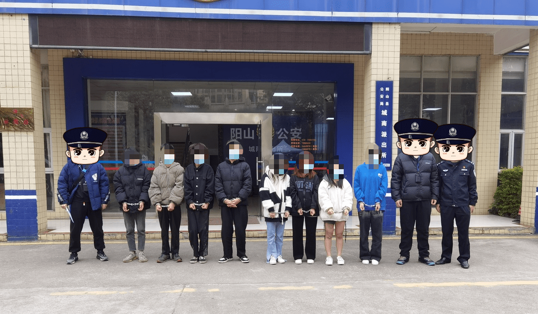 清远有8名男女被抓!原来又是做了这种违法事._香烟_嫌疑人_阳山县