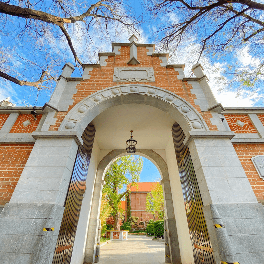 紫金宾馆(比利时使馆旧址)