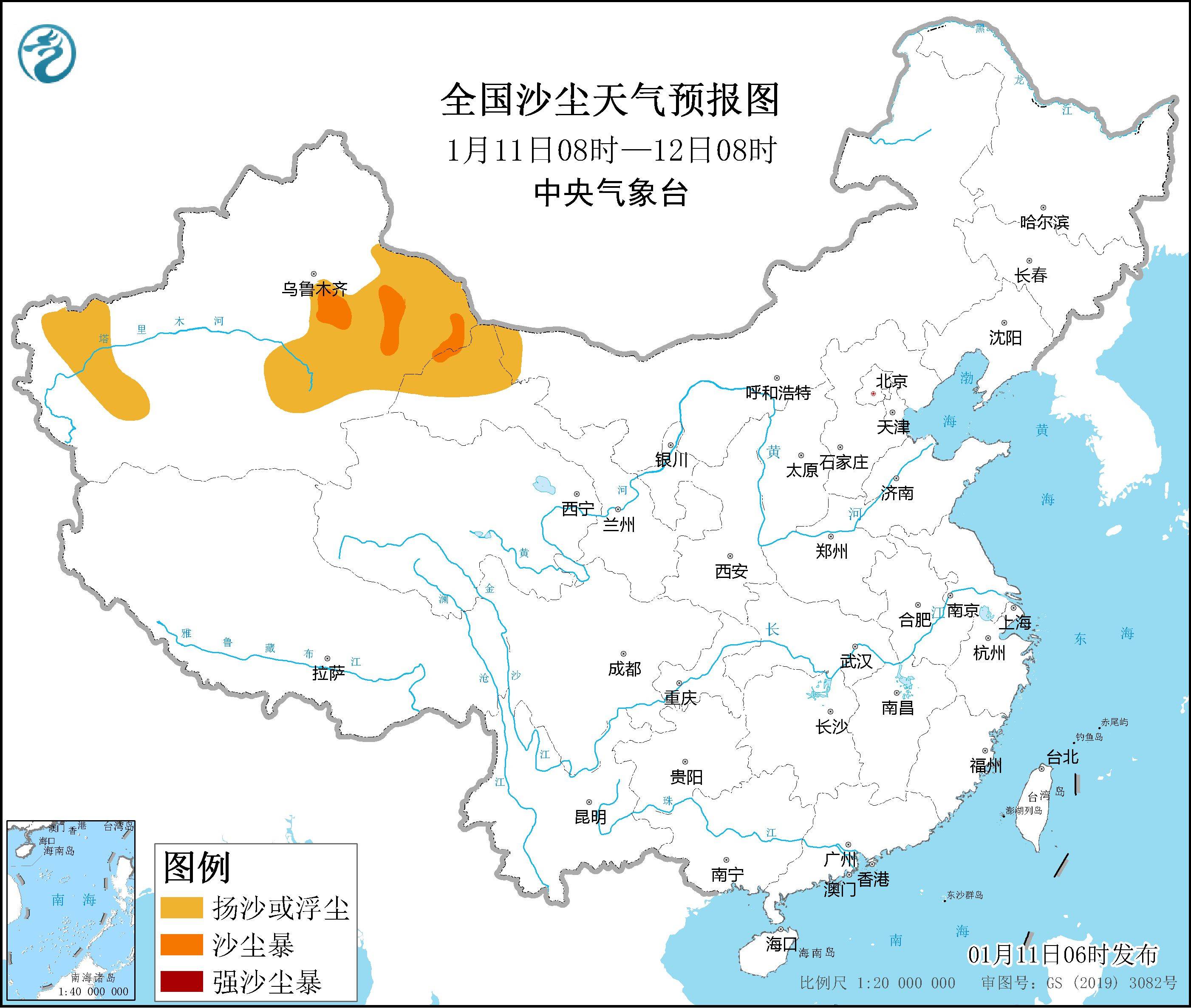中央气象台:江汉江南西部黄淮西部等地有霾 西北地区有沙尘_区域_大气