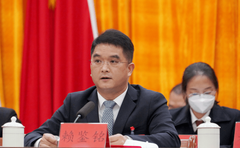 新兴县十七届人大三次会议胜利闭幕 赖鉴铭当选新兴县人民政府县长