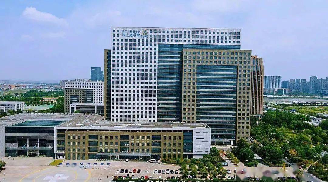 好消息!邵逸夫医院钱塘院区生殖医学中心开专家门诊啦!