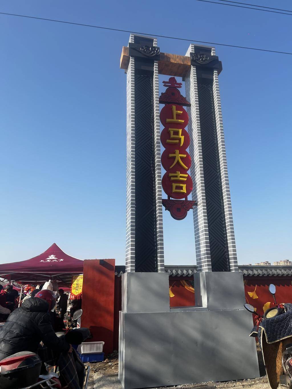 青岛大集上的守艺人| 记者走访上马大集 不起眼的摊主竟然是百年非遗