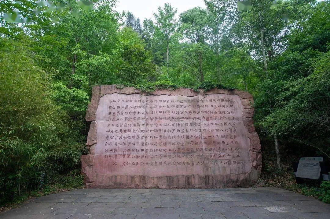 完整背誦《蜀道難》全詩,即可免費領取劍門關景區門票1張,輕鬆暢遊劍