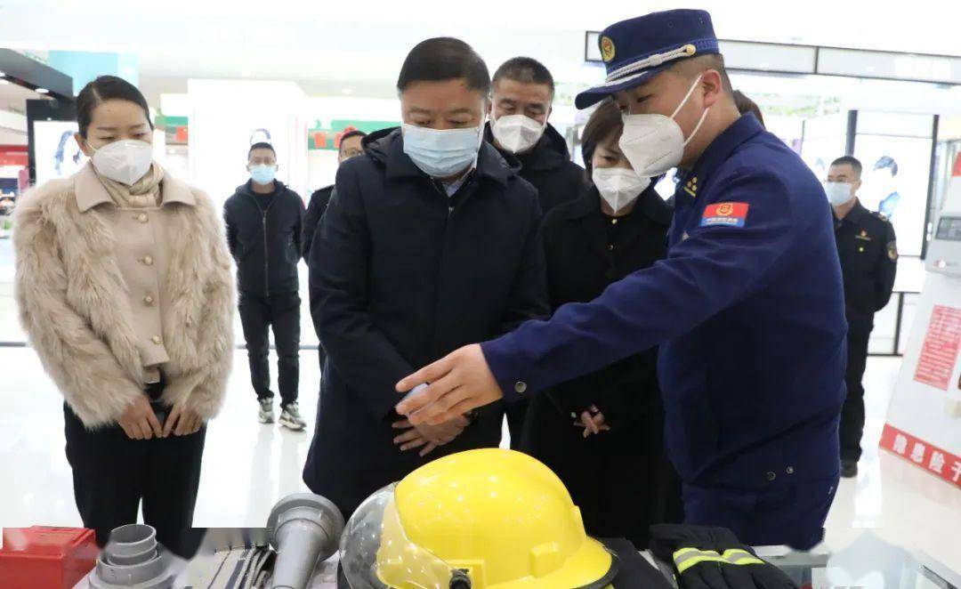 张龙督导检查安全生产 疫情防控 市场供应等工作_群众_应急_重点