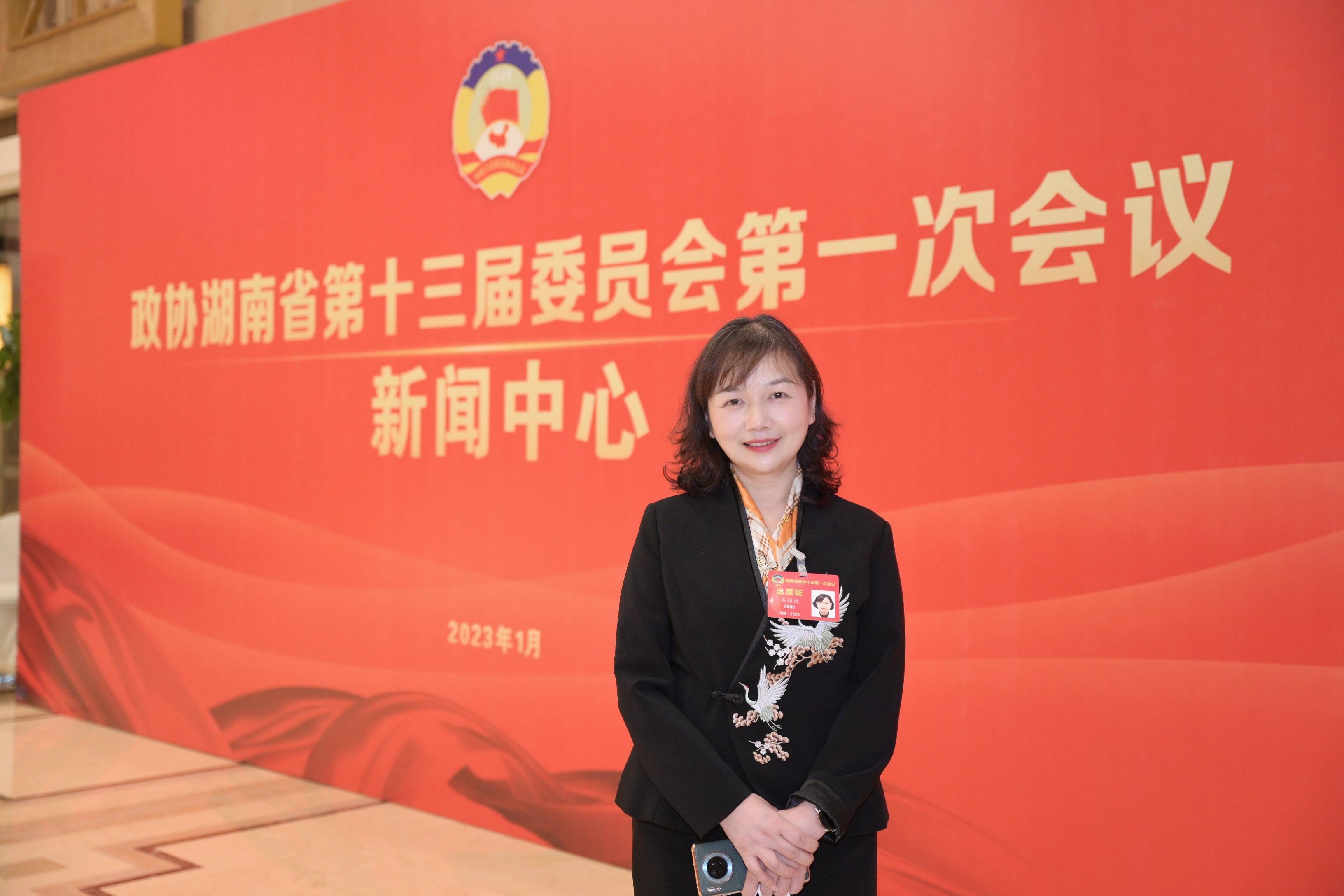 委员声音|吴颖岚:建议免费为13-15岁女生接种hpv疫苗_女性_妇女