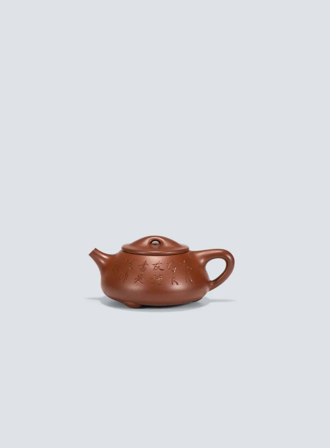 ╡紫韵天成╞ 2022允臧斋秋季拍卖会紫韵天成紫砂艺术专场 — 钱程制