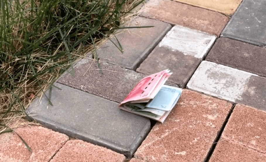 为啥地上掉的钱不能捡?