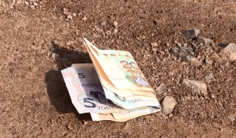 为啥地上掉的钱不能捡?