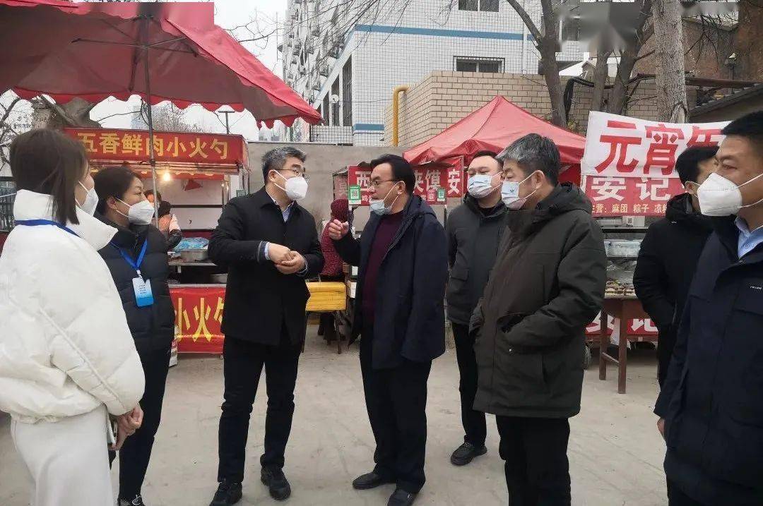 竞秀区政府领导带队开展春节前安全生产督导检查_工作_刘相伟_企业