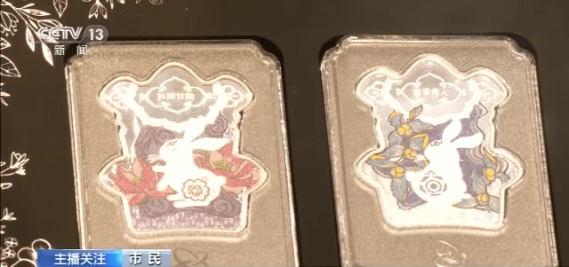 黄金消费市场升温 兔年生肖饰品受青睐 