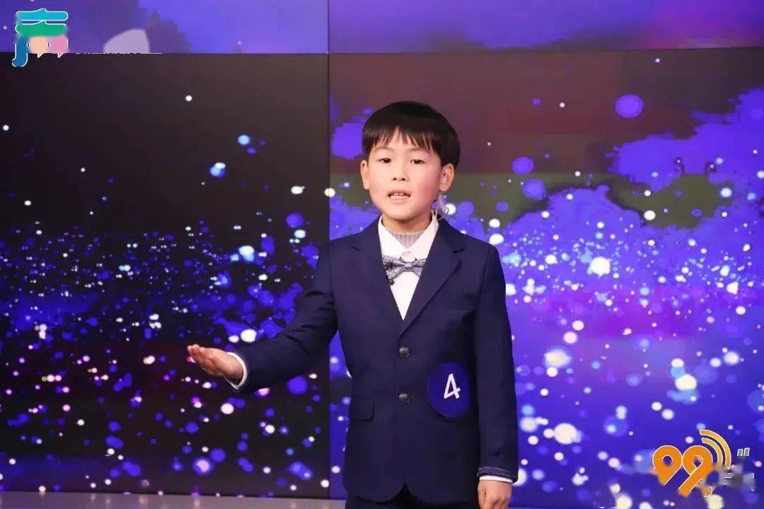 声动少年