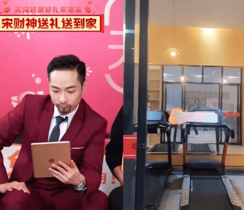 天猫好房直击用户真痛点，打造房产行业样板直播_问题_内容_宋木子