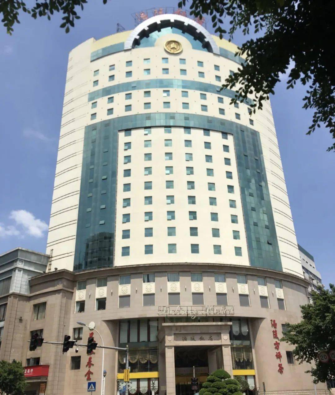 涪陵饭店地址:涪陵区兴华中路25号5003a室(泽胜中央广场a馆)营业时间