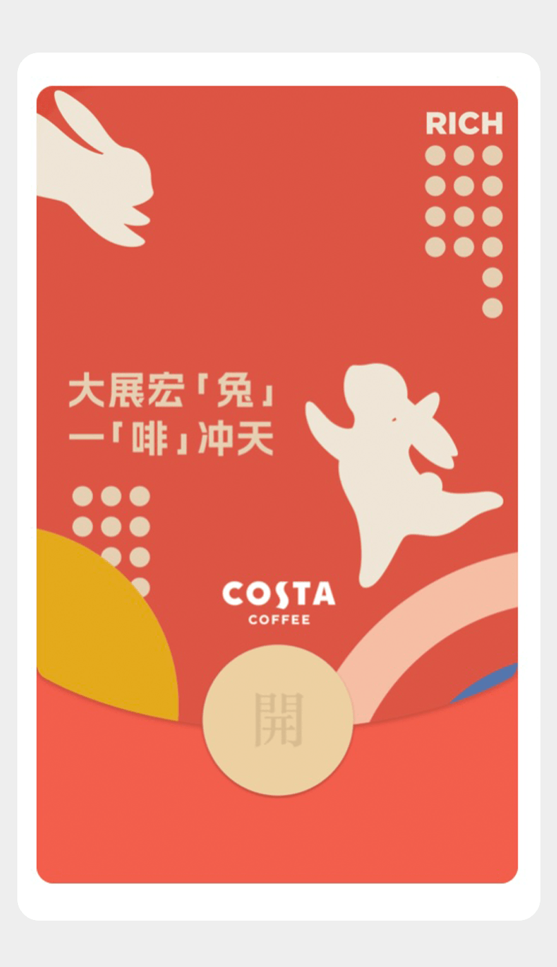 ���������������ʮ��Ʒ�ƺ��������ֵǮ����