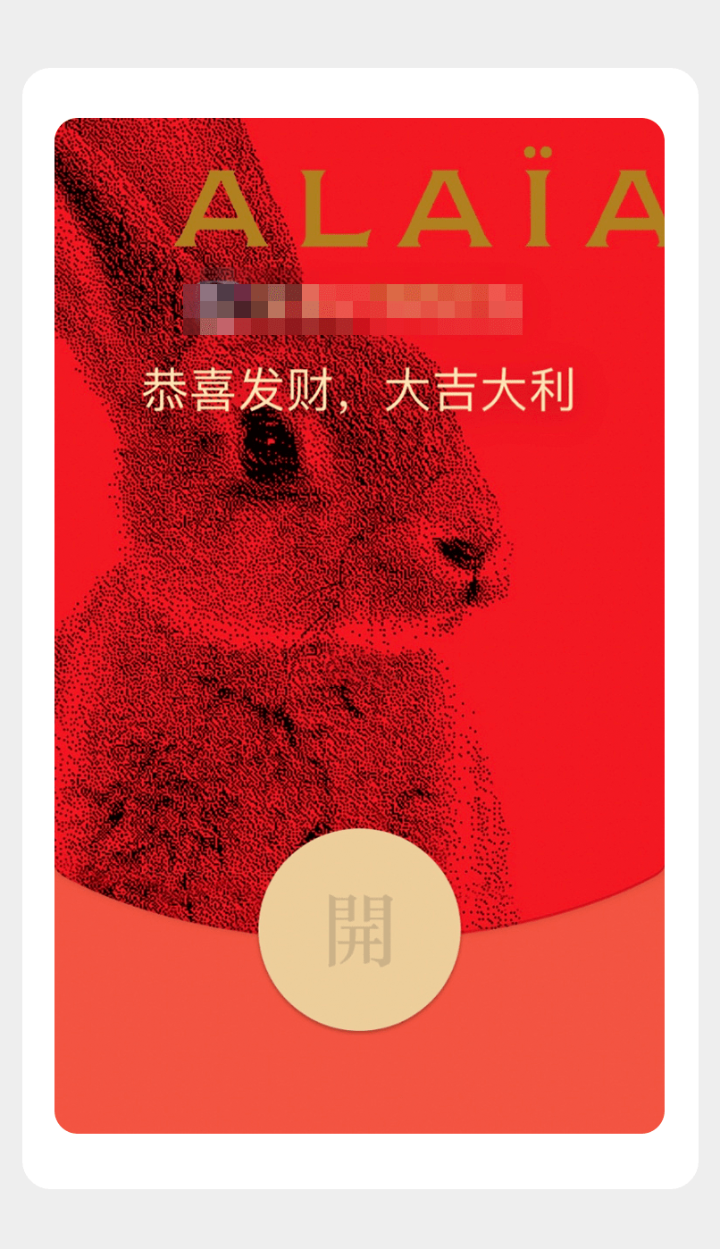 ���������������ʮ��Ʒ�ƺ��������ֵǮ����