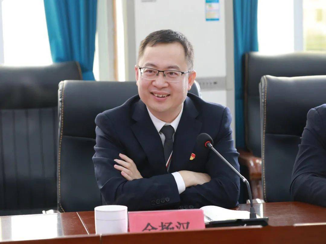 平阳这6名干部退休_萧江_仪式_袁思闹