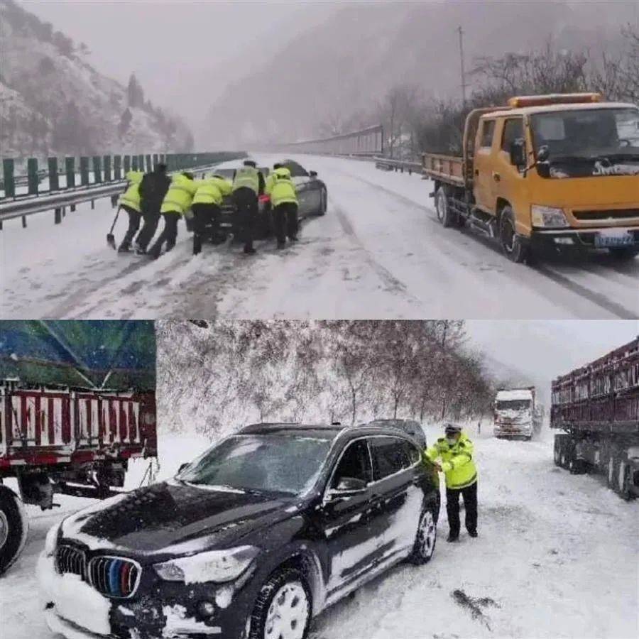 沪陕高速秦岭段暴雪，有司机被困25小时！最新情况如何？
