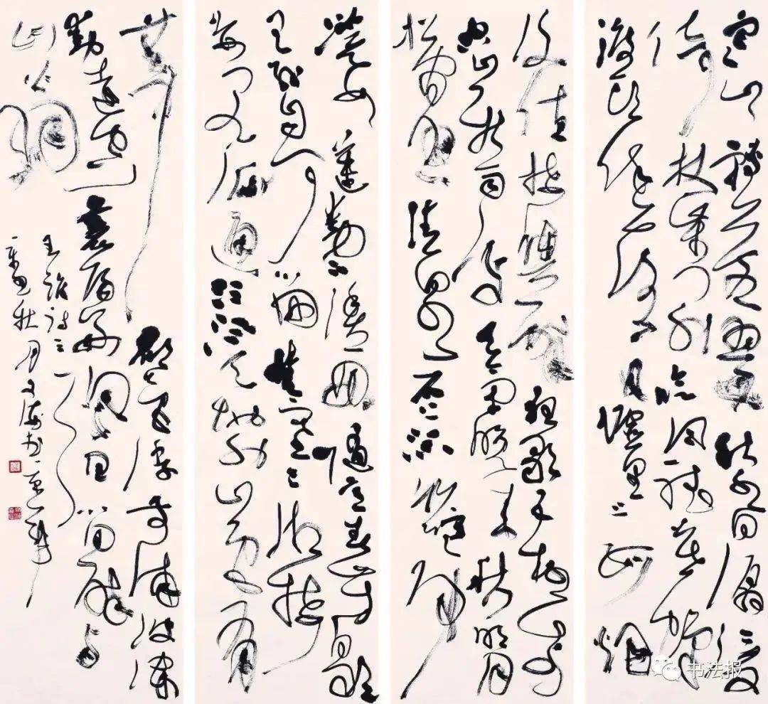 虎墨沉香——潘文海作品鉴赏_草书_笔墨_条幅