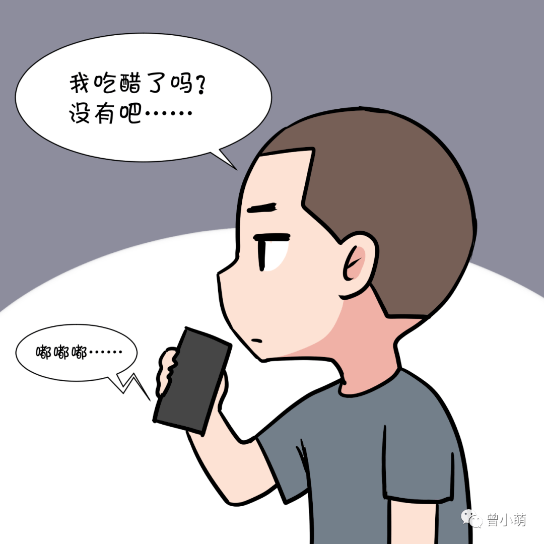 谈军恋以后才知道的事_视频_时候_战友