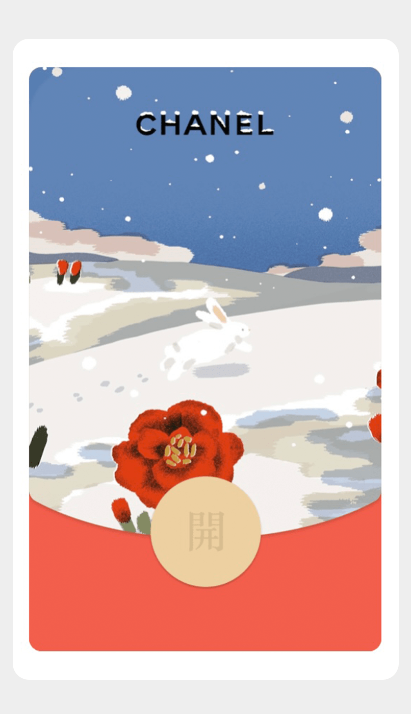 ���������������ʮ��Ʒ�ƺ��������ֵǮ����