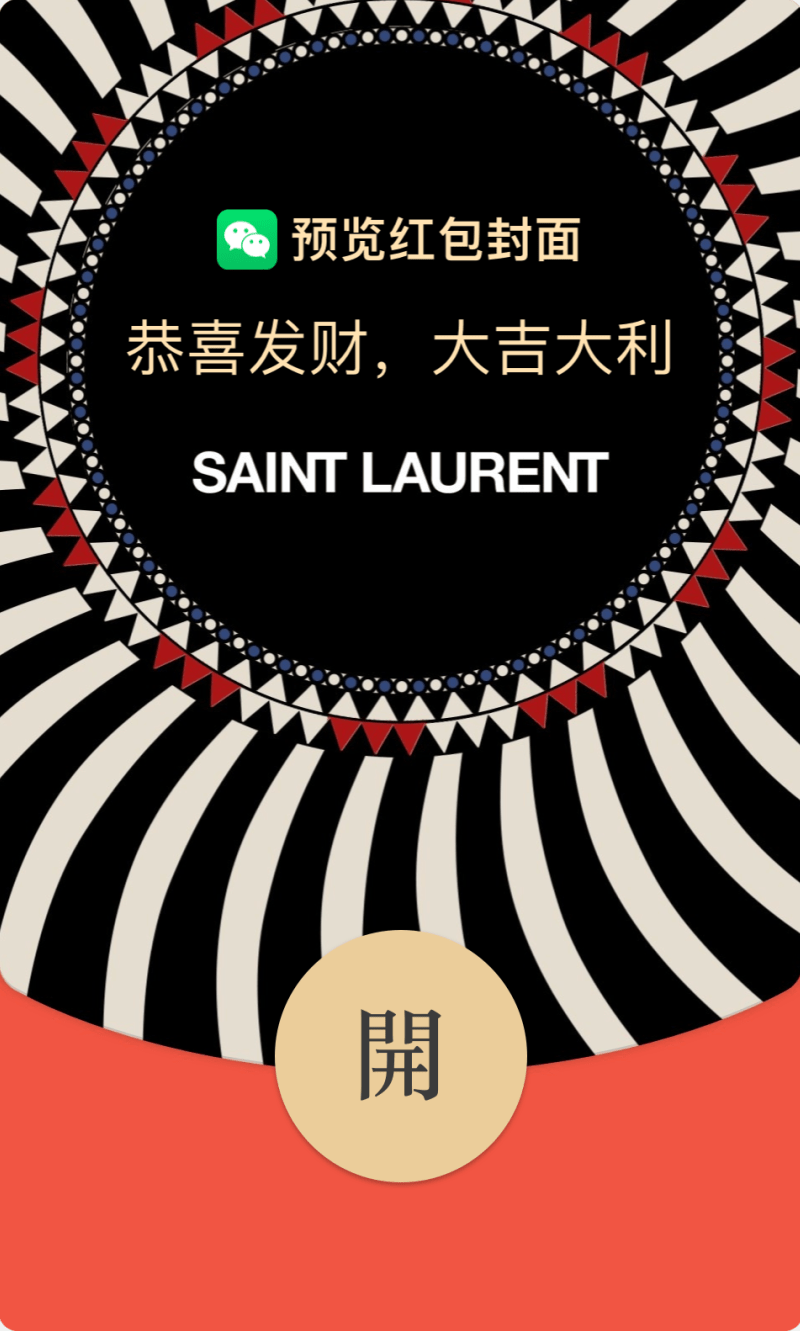 ���������������ʮ��Ʒ�ƺ��������ֵǮ����