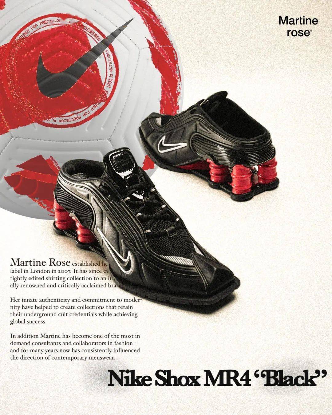 上次市價不便宜！Nike「最怪聯名鞋」新配色泄露！ 
