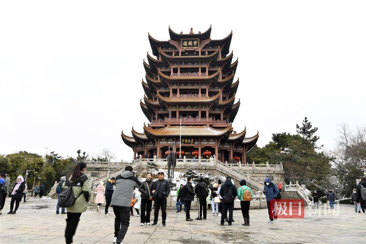 瑞雪迎春来，从黄鹤楼看三镇