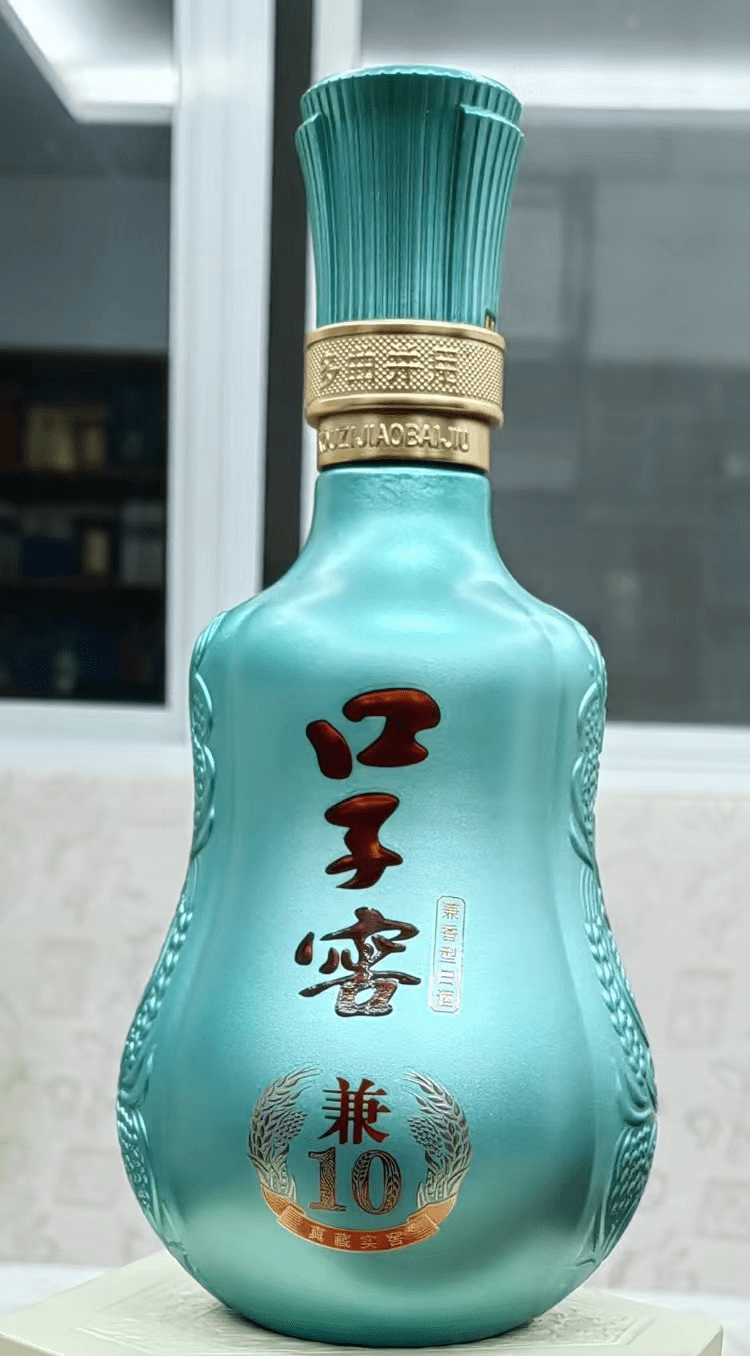 口子窖兼香系列酒隆重上市,开盖100%中奖,最高可得3999.