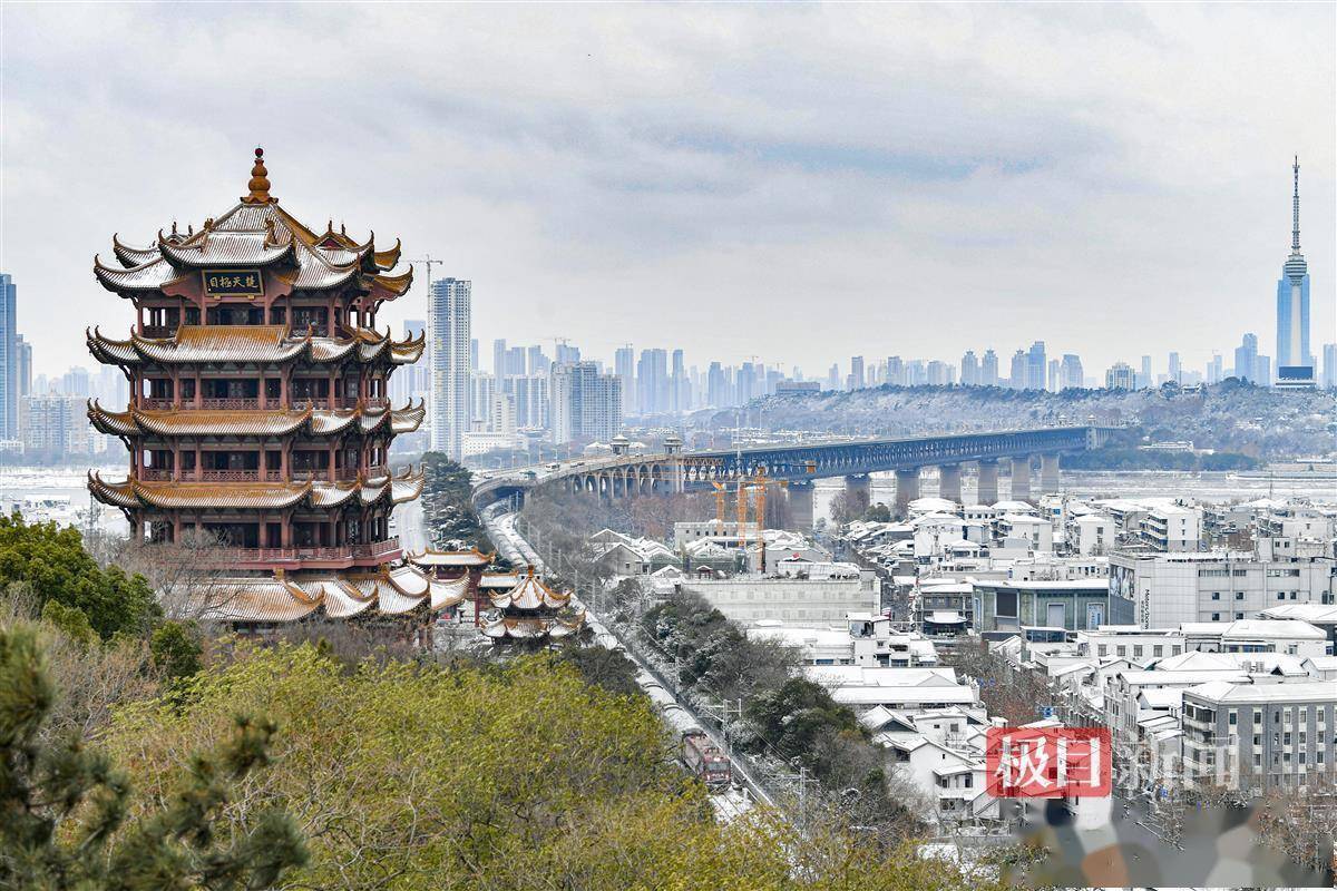 瑞雪迎春来，从黄鹤楼看三镇