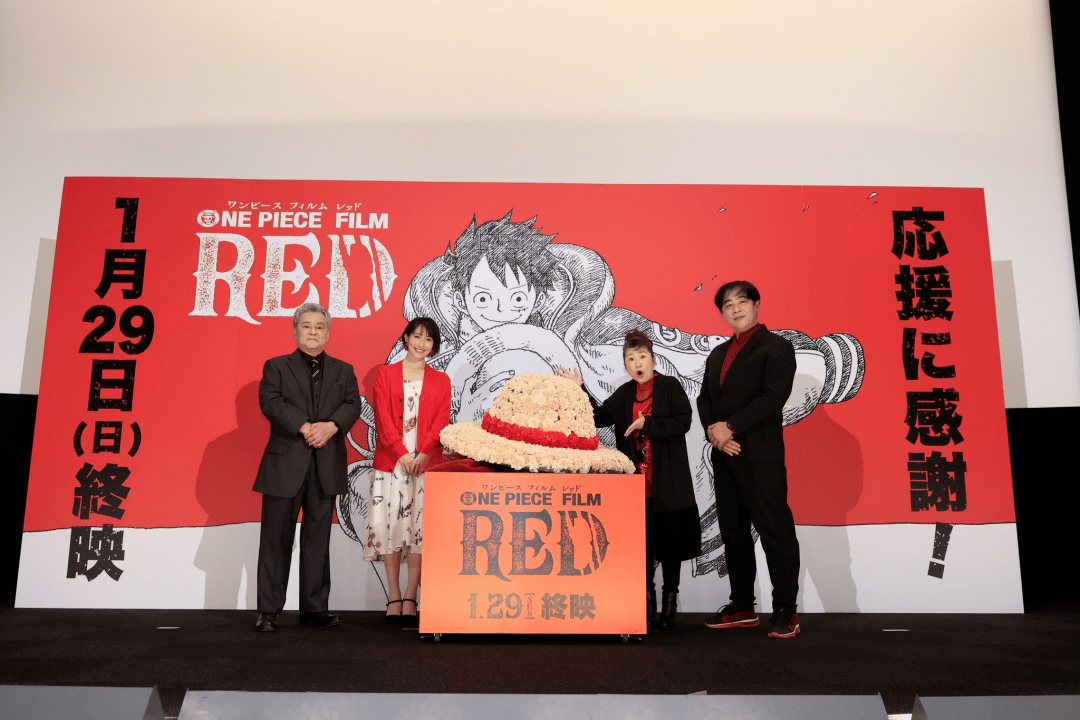 红发歌姬剧场版的终映重大发表_活动_声优_田中真弓