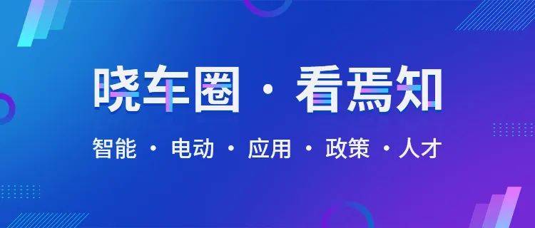 居然可以这样（双色球今天开奖号码第52期）双色球第52期的开奖结果，(图1)