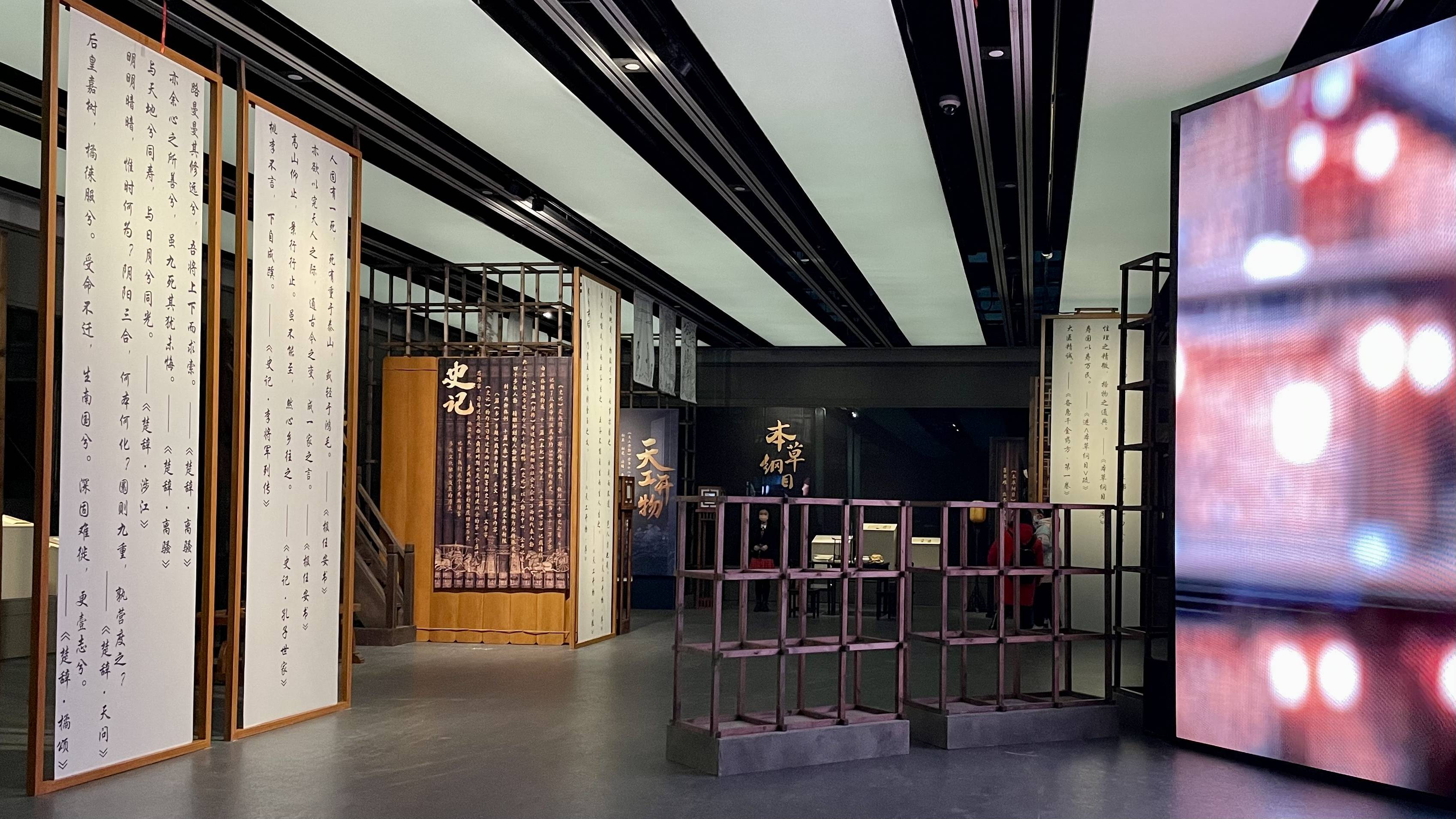 "典籍里的中国"从荧幕走进现实,11部珍稀典籍在上海开展_展览_刻本