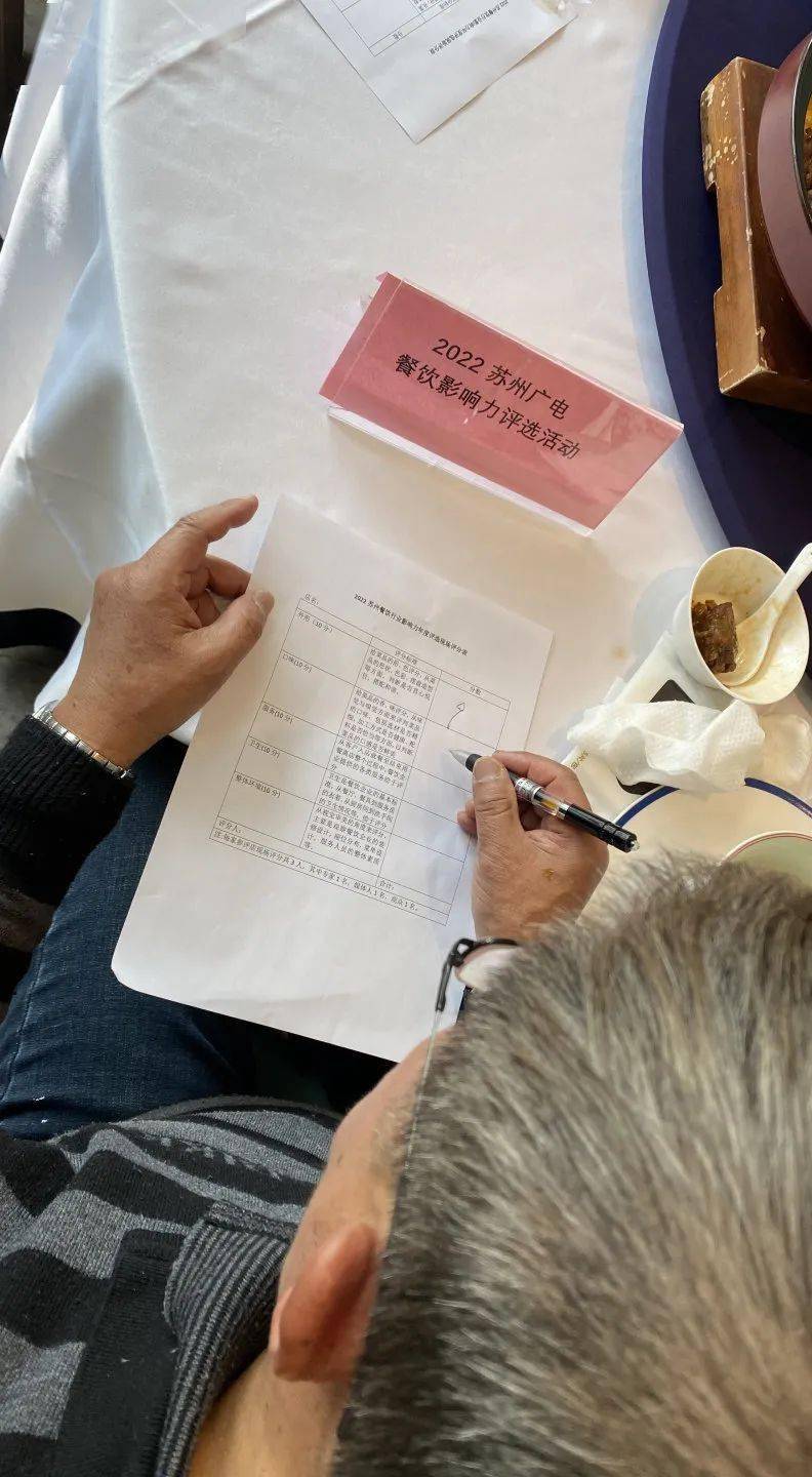 吴江饭店排行_中国31个省市五星级酒店数量排名,苏州排名超越广、深等一线城市