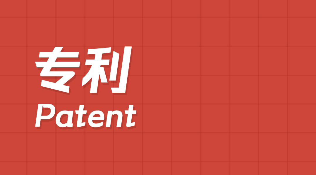 开云体育 开云平台一组图带你了解2022年知识产权工作(图2)