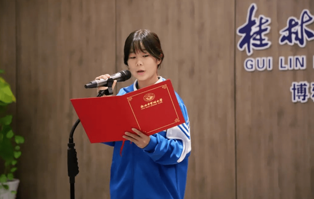 清风育美德 廉洁润校园|桂林市宝湖中学创建"清廉学校"工作纪实_教育